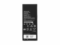 Аккумуляторная батарея для Huawei Y5 II HB4342A1RBC