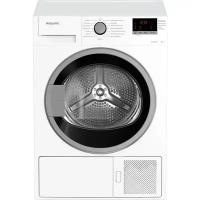 Сушильная машина Hotpoint-Ariston DH 828 H