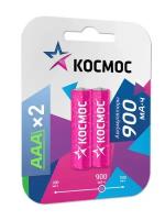 Аккумулятор AAA/R03 NI-MN 900мА.ч BP-2 (блист.2шт) Космос KOCR03NIMH(900MAH)