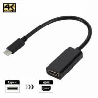 Видеоадаптер 4K USB 3.1 Type-C -> HDMI F | ORIENT C025