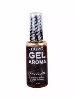Интимный лубрикант Egzo Aroma с ароматом шоколада - 50 мл