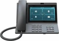 VoIP-телефон Akuvox (VP-R49G)