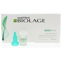 Matrix Biolage Скалпсинк ампулы для волос 6мл N10