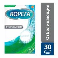 Corega (Корега) Отбеливающие, таблетки для очищения зубных протезов и сохранения белизны, 30 шт