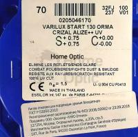 Оптика Essilor Линза Essilor 1,5 Orma Varilux Start 130 Crizal Alize + UV