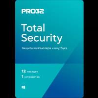 PRO32 Total Security - лицензия на 1 год на 3 устройства