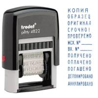 Штамп стандартный "12 бухгалтерских терминов", корпус черный, оттиск 25х4 мм, синий, TRODAT 4822