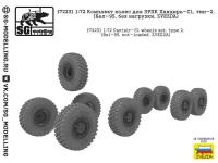 f72231 Комплект колес для зрпк Панцирь-С1, тип-2, (Бел-95, без нагрузки, ZVEZDA)