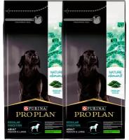 PURINA PRO PLAN NATURE ELEMENTS ADULT DOG SMALL&MINI REGULAR DIGESTION для взр соб мал пор с чувств пищевар с ягн (0,7 + 0,7 кг)