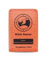 Шина тактическая медицинская иммобилизационная Rhino Rescue 36 дюймов 91 см