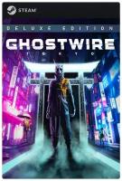 Игра Ghostwire: Tokyo Deluxe Edition для PC, Steam, электронный ключ