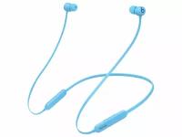 Наушники Beats Flex All-Day Wireless Blue Flame MYMG2EE/A