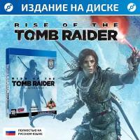 Игра на диске Rise of the Tomb Raider Blu-Ray, ps4, пс4, Русская версия