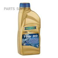 RAVENOL 1221101001 Масо трансмиссионное