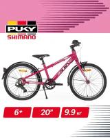 Двухколесный велосипед Puky CYKE 20-7 1774 pink розовый