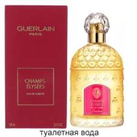 Туалетная вода Guerlain Champs Elysees 30 мл