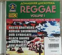 Домашняя дискотека Reggae Volume 1 Audio CD