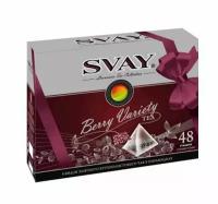 CB- Svay Berry Variety, 48 пирамидок (чай черный,зеленый)