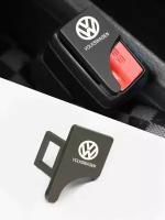 заглушка ремня безопасности Volkswagen, на ремень безопасности, Обманка ремня
