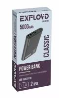 Аккумулятор внешний EXPLOYD EX-PB-900 5000MAH 2хUSB 2.1A металл серый ALUMINUM CLASSIC