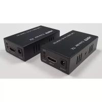 Удлинитель HDMI по UTP