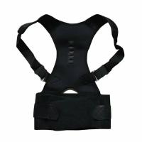 Магнитный корректор осанки Real Doctors+ Posture Support Brace (NY-10) (размер XL)