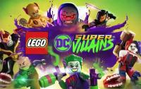 LEGO DC Super-Villains