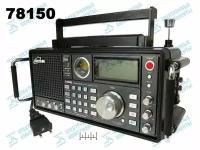 Радиоприемник Tecsun S-2000
