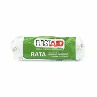 Вата нестерильная хирургическая гигроскопичная хлопковая First Aid/Ферстэйд 250г