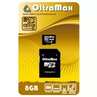 Карта памяти OltraMax micro SDHC 8GB class 10