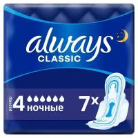 Always Прокладки женские гигиенические ALWAYS Classic Night Single 7шт