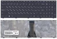 Клавиатура для ноутбука Lenovo IdeaPad Flex 2-15 B50-70 черная с черной рамкой