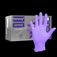 Перчатки нитриловые Benovy Dental Formula сиреневые (50 пар, L)