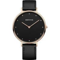 Bering 14839-462