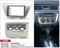 CARAV 11-778 переходная рамка магитолы 2DIN для MITSUBISHI Lancer IX 2000-2010 г(( в комплекте пан