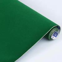 Бумага бархатная самоклеящаяся SADIPAL в рулоне 0,45х1 м Зеленый