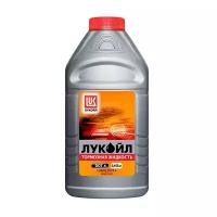 Тормозная жидкость Лукойл Brake Fluid DOT 4 0,455 л