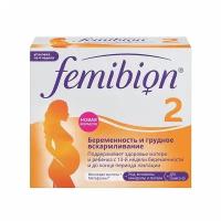 Фемибион витамины для беременных 2 триместр, 28 таблеток + 28 капсул / Femibion 2