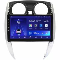 Штатное головное устройство Nissan Note II (2013-2021) Teyes CC2L PLUS 10 дюймов 1/16 RM-10-1171 на Android 8.1 (DSP, IPS, AHD)