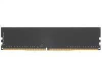 Модуль памяти Patriot Memory Signature DDR4 DIMM PC-25600 3200MHz CL22 - 16Gb PSD416G320081