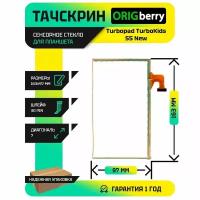 Тачскрин (сенсорное стекло) для Turbopad TurboKids S5 New