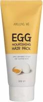 Питательная маска для волос Welcos Around Me Egg Nourishing Hair Pack