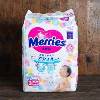 Подгузники на липучках для детей «Merries» (4-8 кг) 82 шт