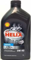 shell 5w40 (1l) helix ultra_масло моторн.!acea a3/b3/b4,api sn+,bmw ll-01,mb 226.5,vw 502.00/505.00