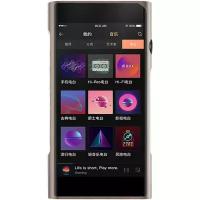 Портативный Hi-Fi-плеер Shanling M6 Pro 21 Titanium