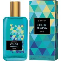 Brocard Color Feeling Azure туалетная вода 100 мл для женщин