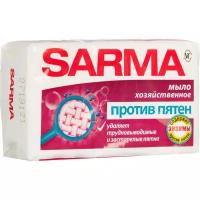 Sarma Мыло хозяйственное Сарма против пятен 140г (18 штук)