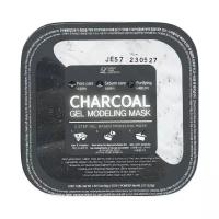 Альгинатная маска с древесным углем (пудра+гель) Lindsay Charcoal Gel Modeling Mask 50g+5g