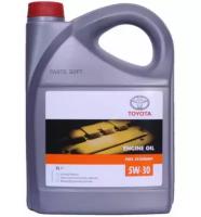 масло моторное toyota engine oil 5w-30 синтетическое 5 л 08880-80845