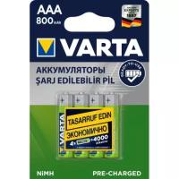 Аккумулятор VARTA LR03 AAA 800 mAh R2U (уп 4 шт)